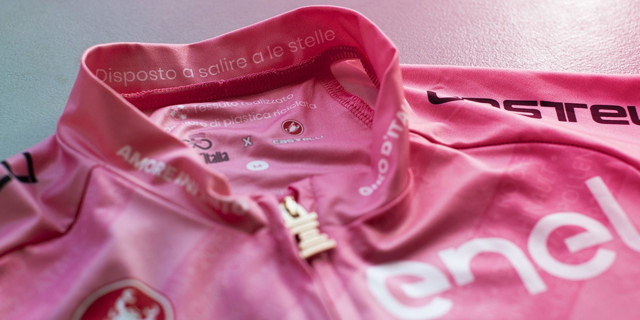 Как создаётся розовая майка для Giro d’Italia — 2021