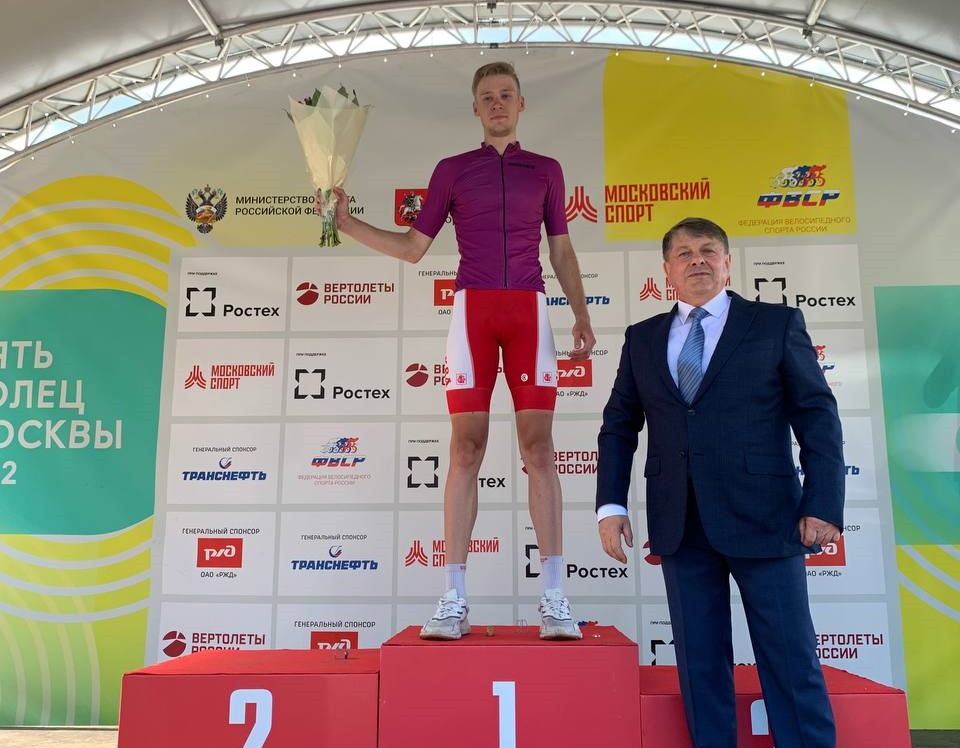Сергей Зацепин выиграл первый этап велогонки «Пять колец Москвы»