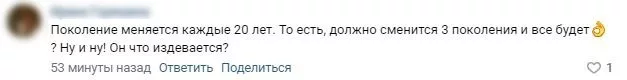 «Почему не к 2160?» — петербуржцы удивлены сроками модернизации аэропорта «Пулково»