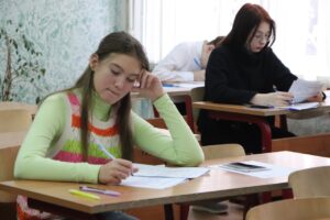 Photo 2023 11 30 21 29