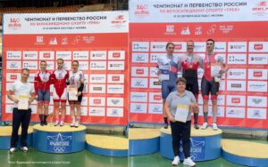 Photo 2023 10 20 17 44