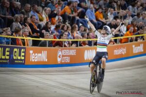 Лотте Копеки