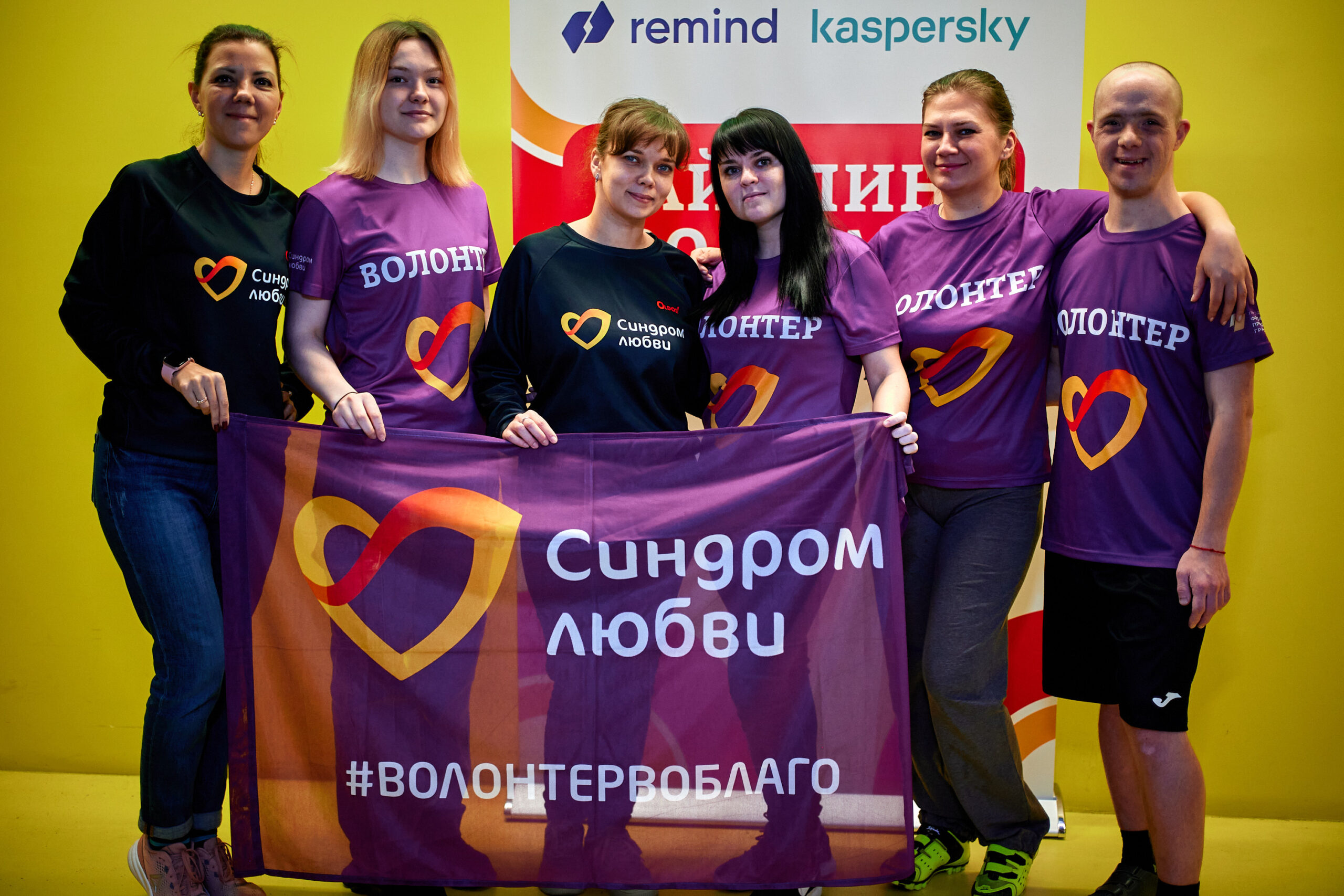 В Москве устроили весенний благотворительный марафон «Сайклинг во благо»