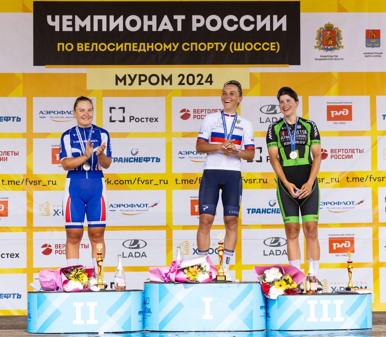 Тамара Дронова выиграла чемпионат России по велоспорту