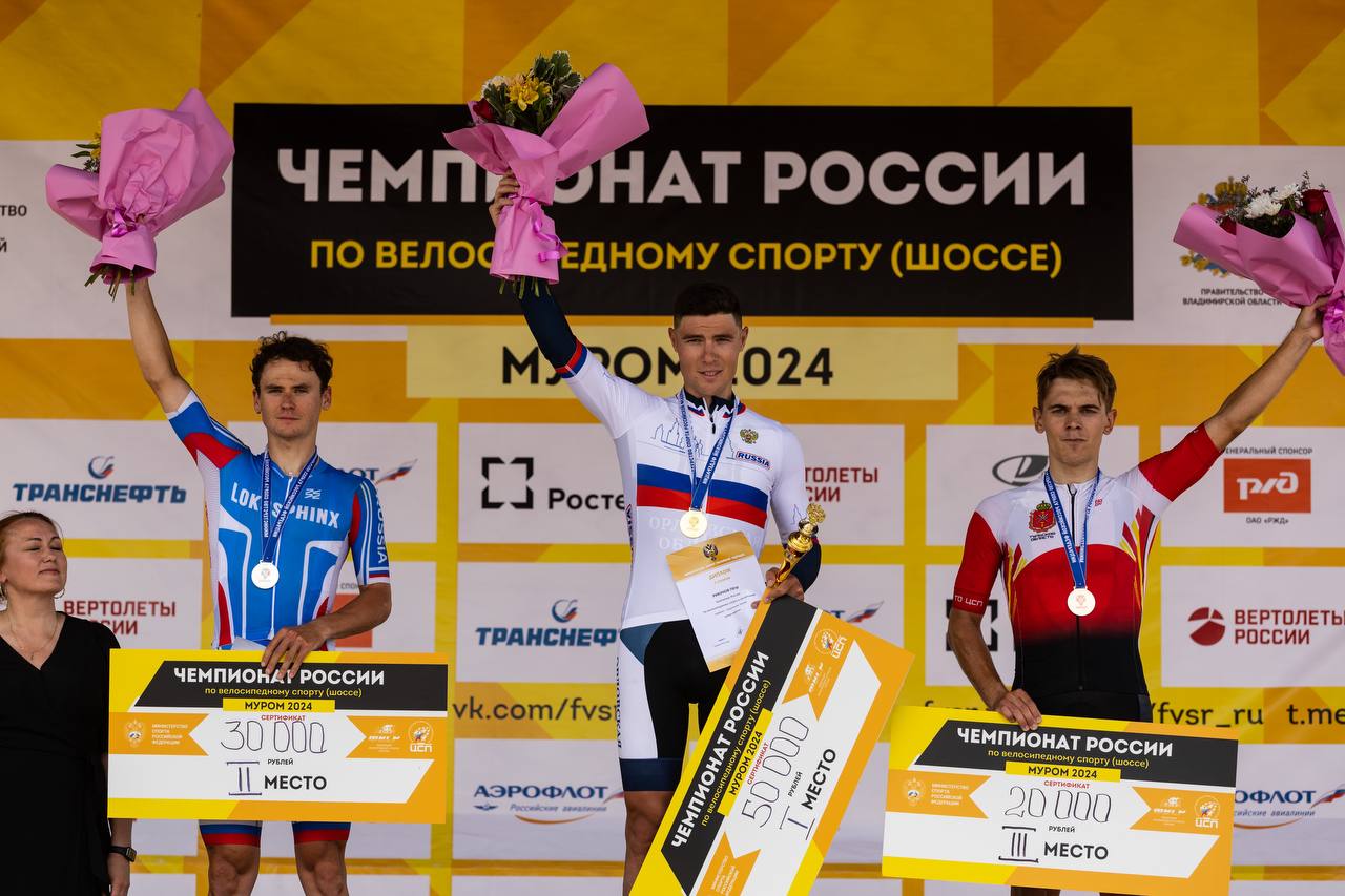Пётр Рикунов — чемпион России по велоспорту 2024 года