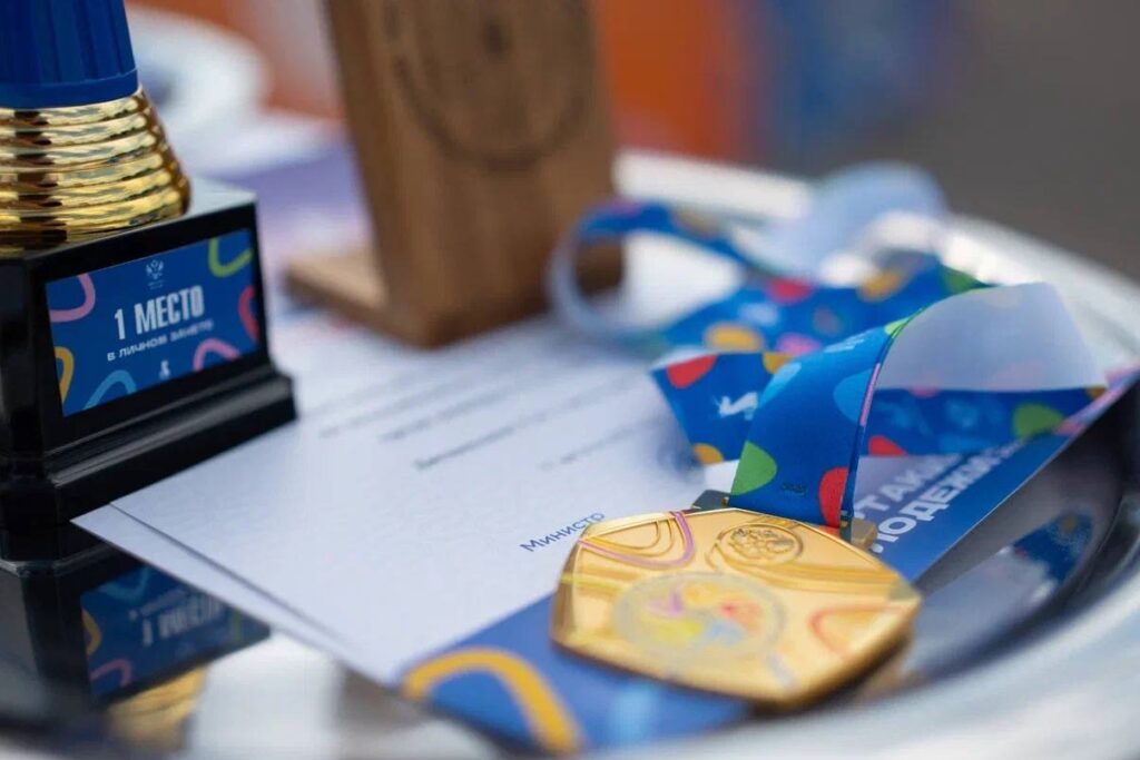 Photo 2025 08 18 17 49 29