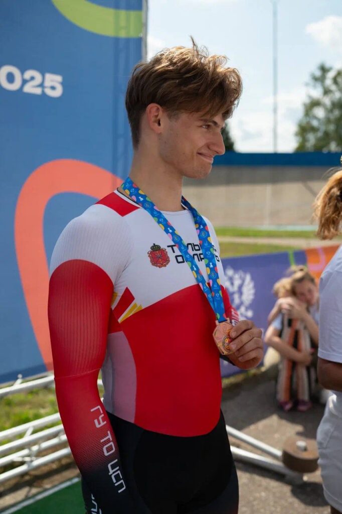 Photo 2025 08 18 17 19 49