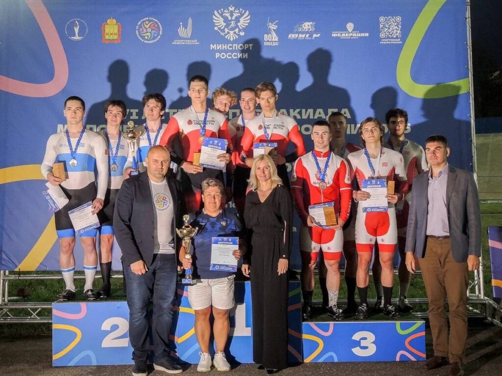 Photo 2025 08 18 17 19 48