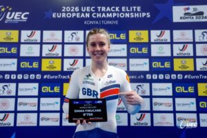 Эмма Финукейн